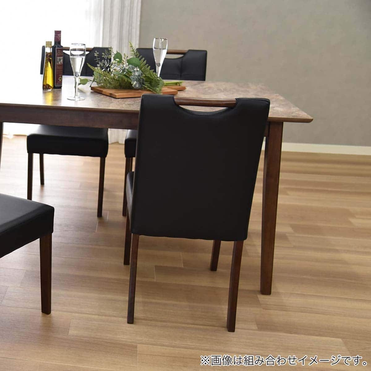 ダイニングチェア 2脚セット(ローズ2 BR)【島忠ホームズ商品