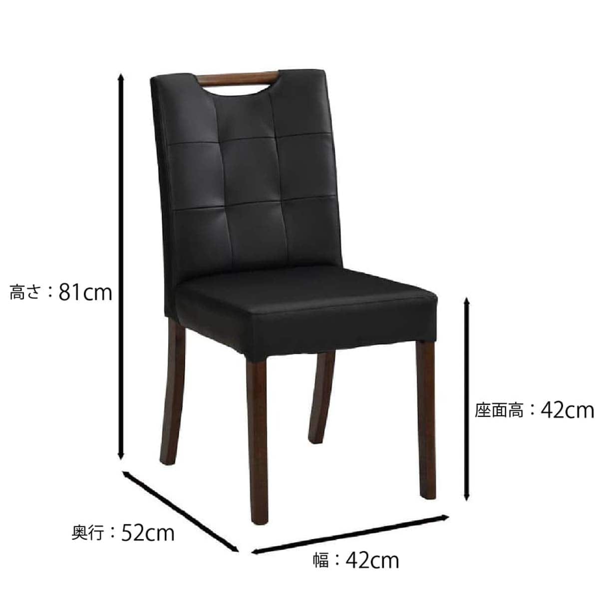 ダイニングチェア 2脚セット(ローズ2 BR)【島忠ホームズ商品