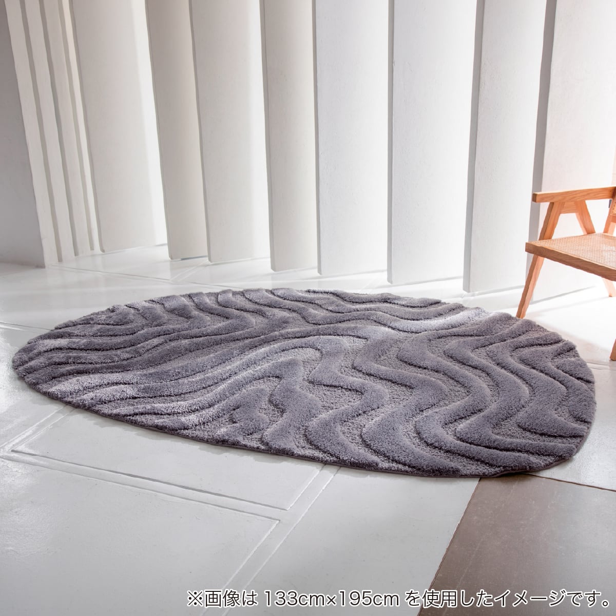 ウィルトンラグ(SU TREES 160×230 グレー)【島忠ホームズ商品