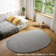 ウィルトンラグ(SU SARA)【島忠ホームズ商品】