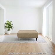 スツール 布張りタイプ(セリオ)【島忠ホームズ商品】