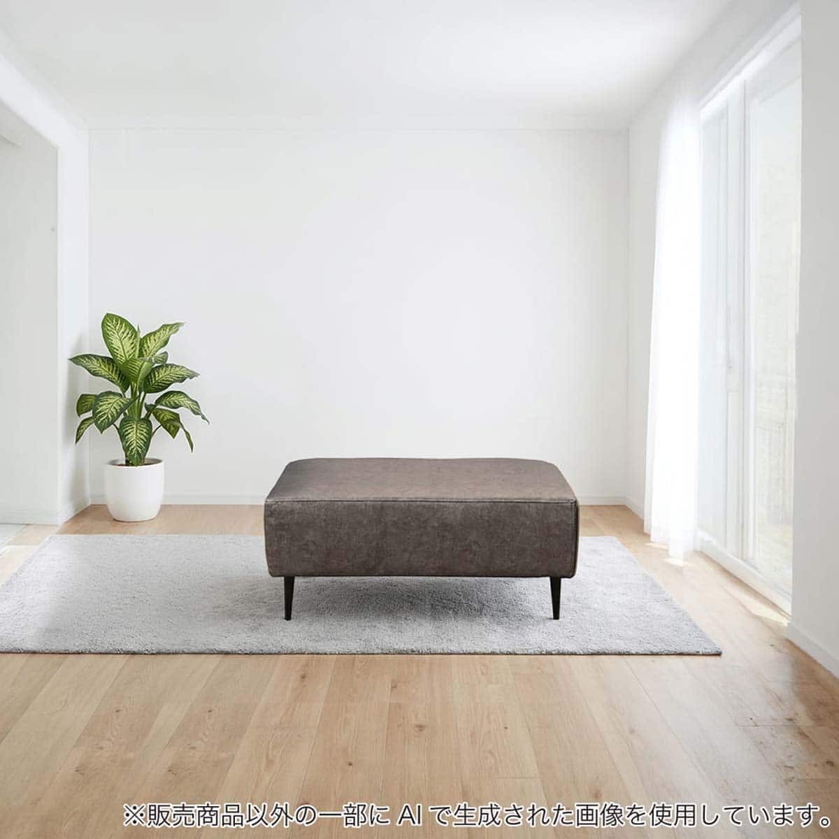スツール 布張りタイプ(セリオ DGY)【島忠ホームズ商品】 | ニトリ