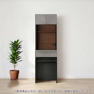 キッチンボード(アルティナ)【島忠ホームズ商品】