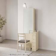 姿見ドレッサー(カプリス2)【島忠ホームズ商品】