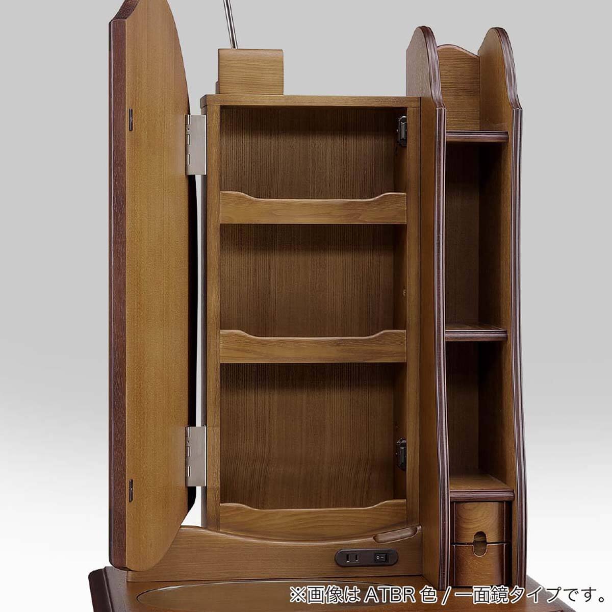 一面鏡ドレッサー(シャイン WW)【島忠ホームズ商品】 | ニトリネット