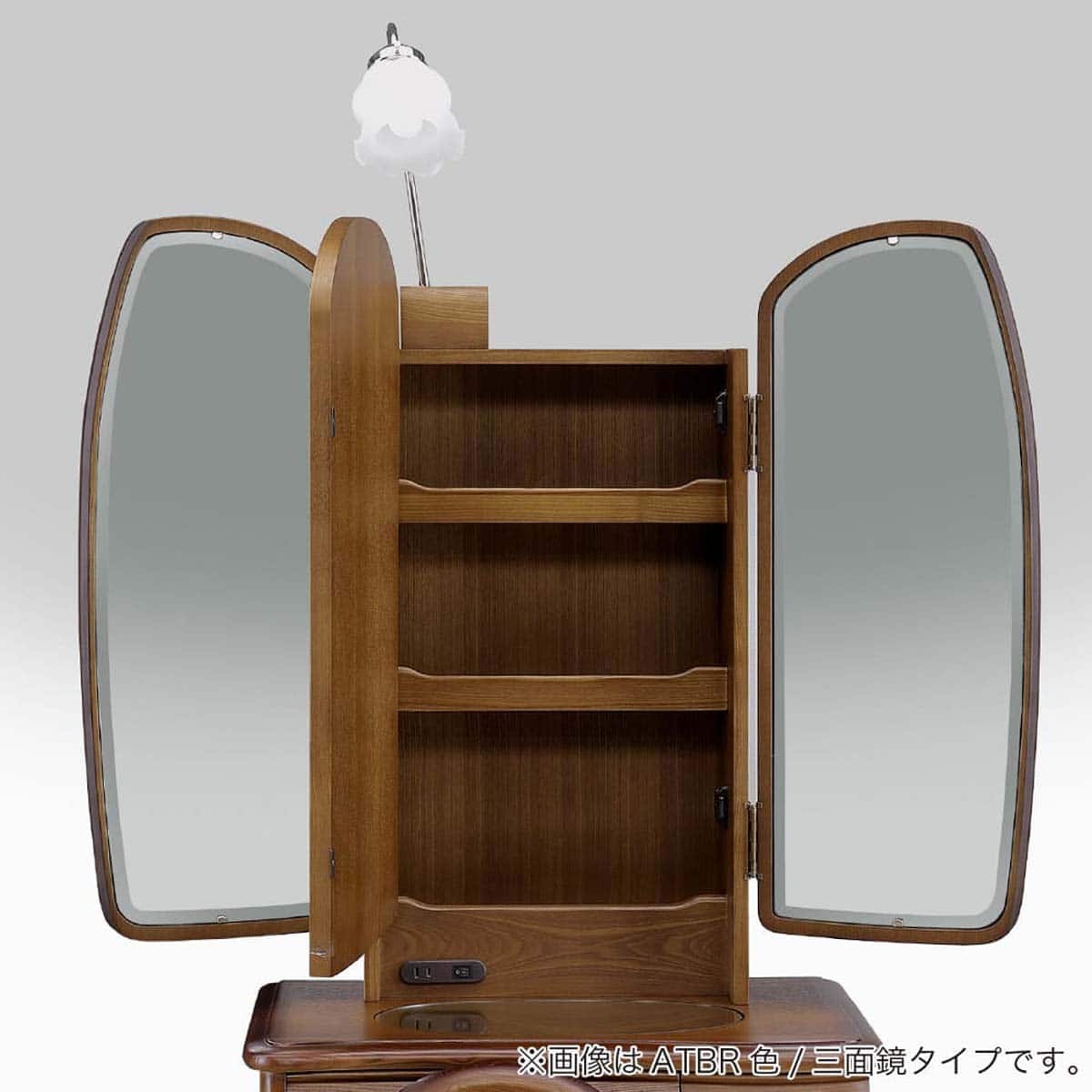 三面鏡ドレッサー(シャイン WW)【島忠ホームズ商品】 | ニトリネット
