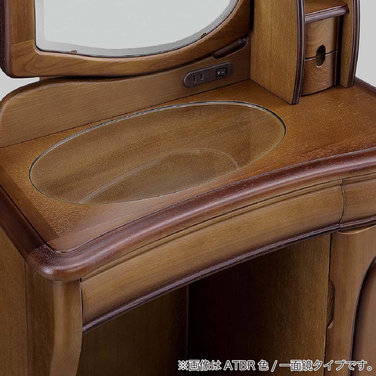 三面鏡ドレッサー(シャイン WW)【島忠ホームズ商品】 | ニトリネット