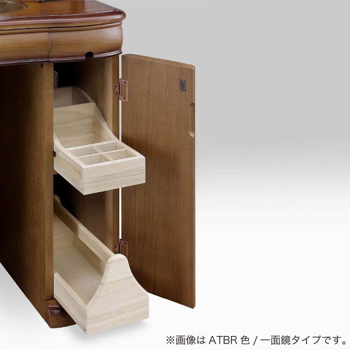 三面鏡ドレッサー(シャイン WW)【島忠ホームズ商品】 | ニトリネット