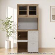 キッチンボード(イサーラ)【島忠ホームズ商品】
