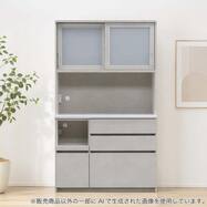 キッチンボード(デセオ)【島忠ホームズ商品】