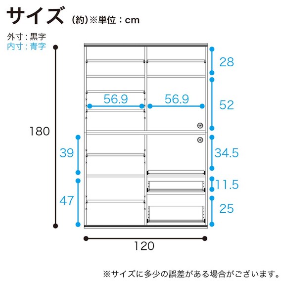 スライダー画像