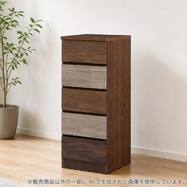 チェスト(ワルツ 5段/6段)【島忠ホームズ商品】