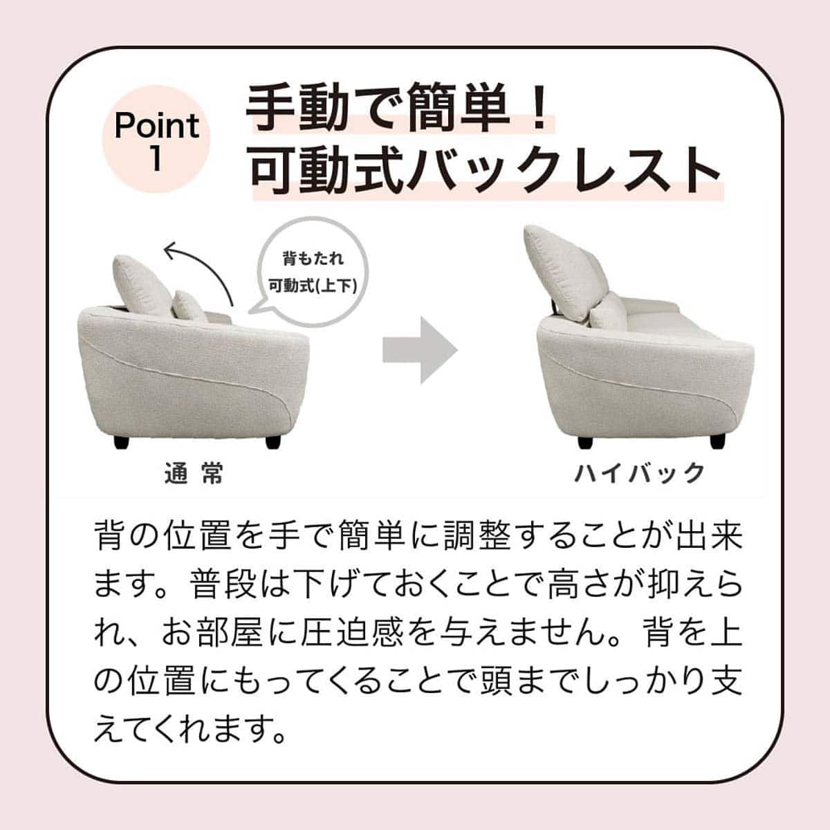 2.5人掛けソファ 布張りタイプ(セルシオ ASH)【島忠ホームズ商品