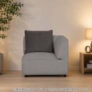 コーナーソファ 布張りタイプ(ルリエ GY EBR)【島忠ホームズ商品】