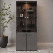 コレクションボード(ネブラ)【島忠ホームズ商品】