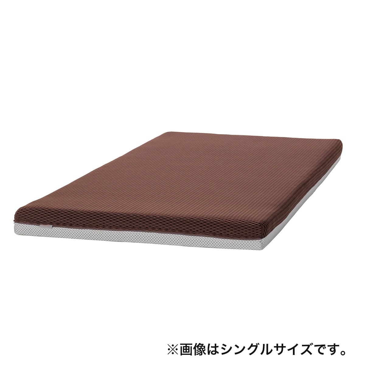 セミダブルマットレス(プロセル)通販 | ニトリネット【公式】 家具・インテリア通販