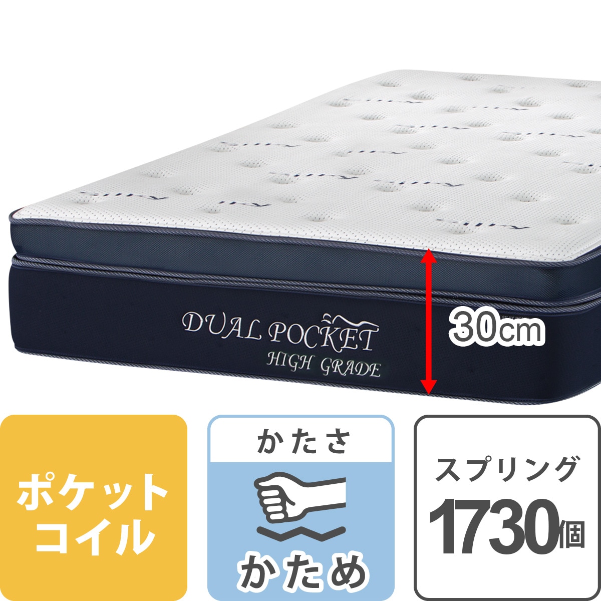 散歩に行く きょうだい 価値のない 腰痛 寝具 ニトリ Iso5 Jp