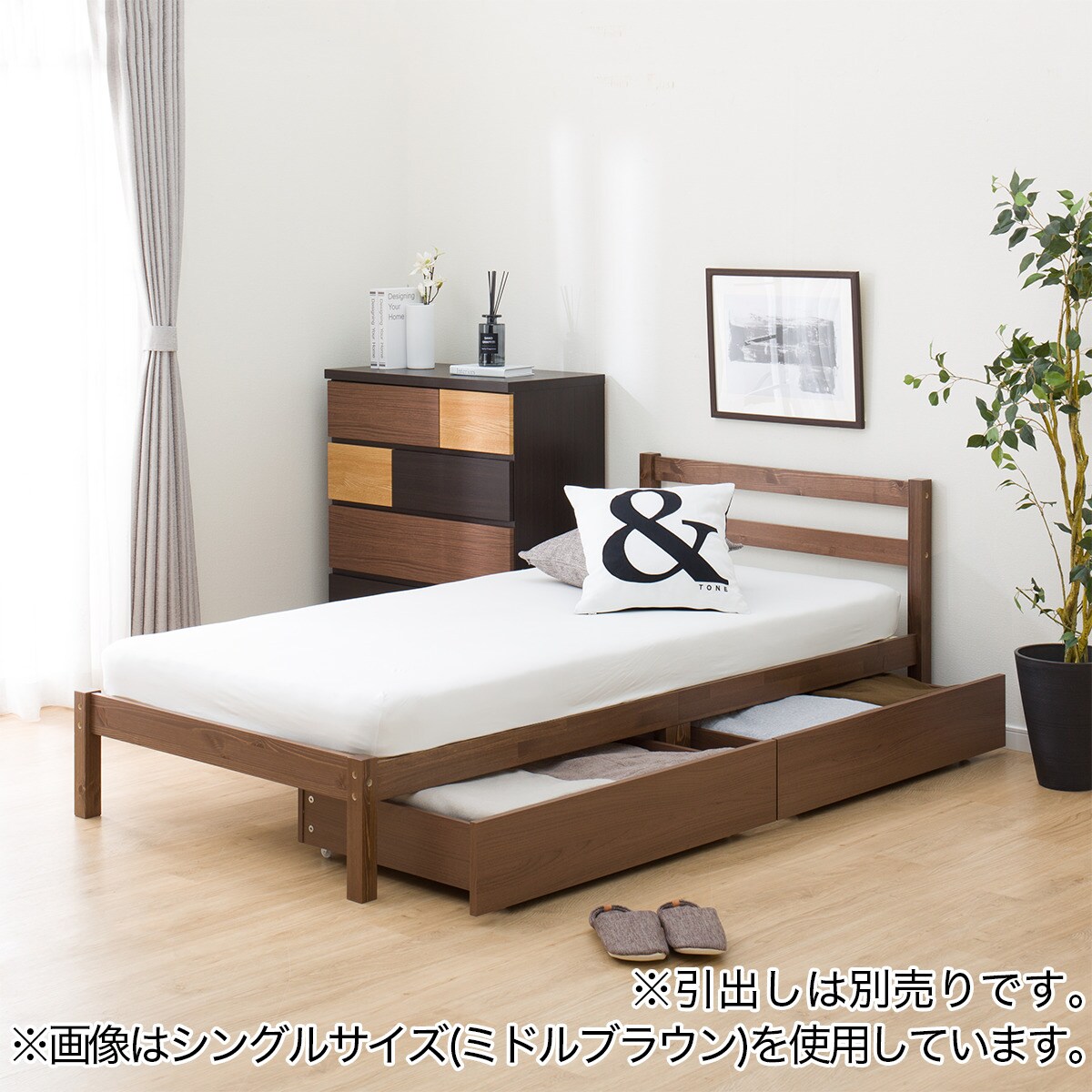 すのこシングルベッドフレーム(パック3 NA)通販 | ニトリネット【公式 