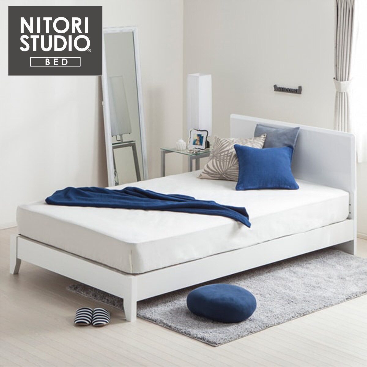セミダブルベッドフレーム メリッサ3 H85 Leg Wh 通販 ニトリネット 公式 家具 インテリア通販
