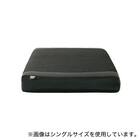 セミダブルマットレス(Nスリープ E2-03 GM BK) 9枚目画像