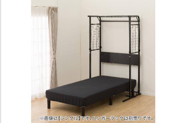 SDｱｼﾂｷﾏｯﾄﾚｽ ﾌｨﾙBK GM601 | ニトリネット【公式】 家具・インテリア通販