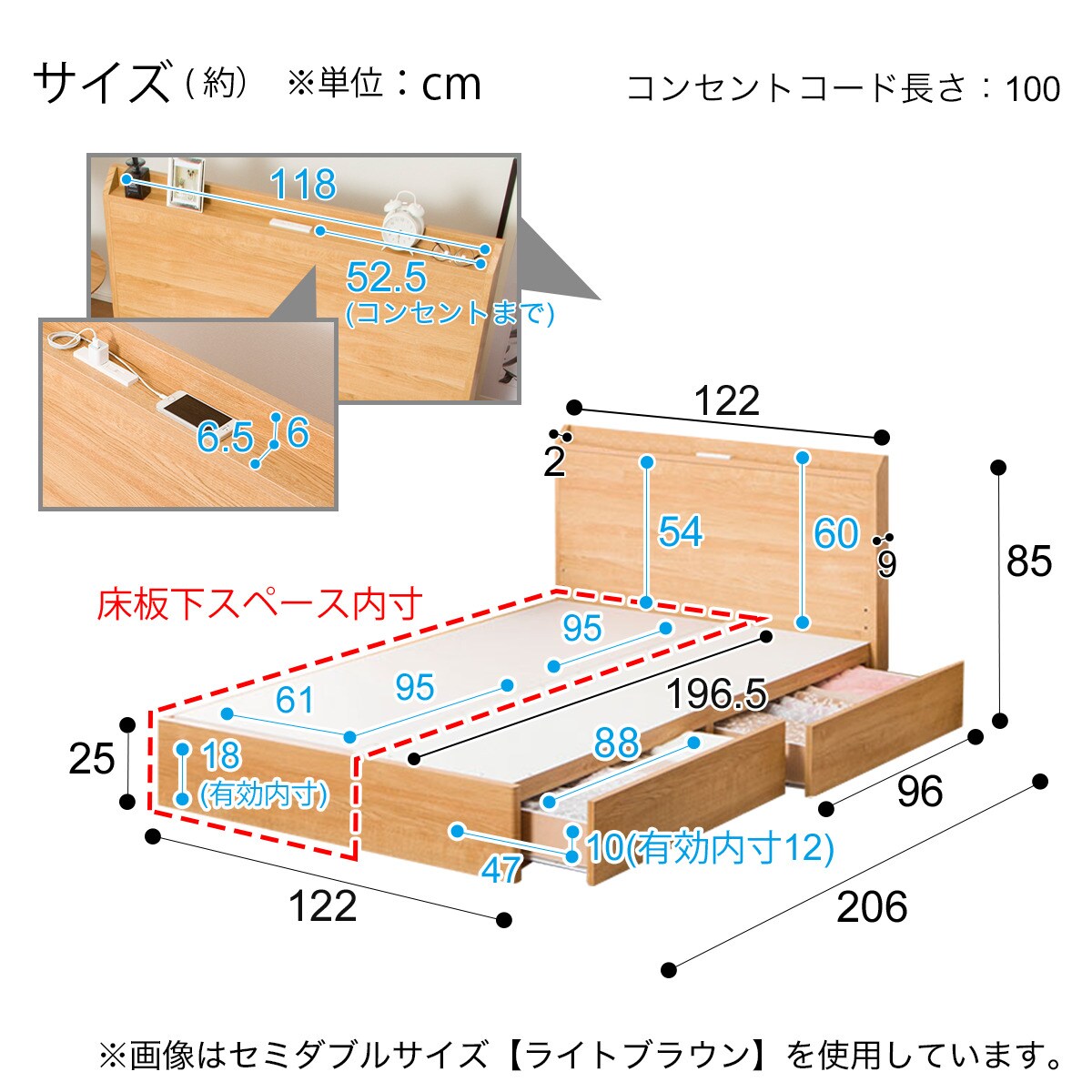 セミダブルベッドフレーム ヴァイン 浅型 Wh 通販 ニトリネット 公式 家具 インテリア通販