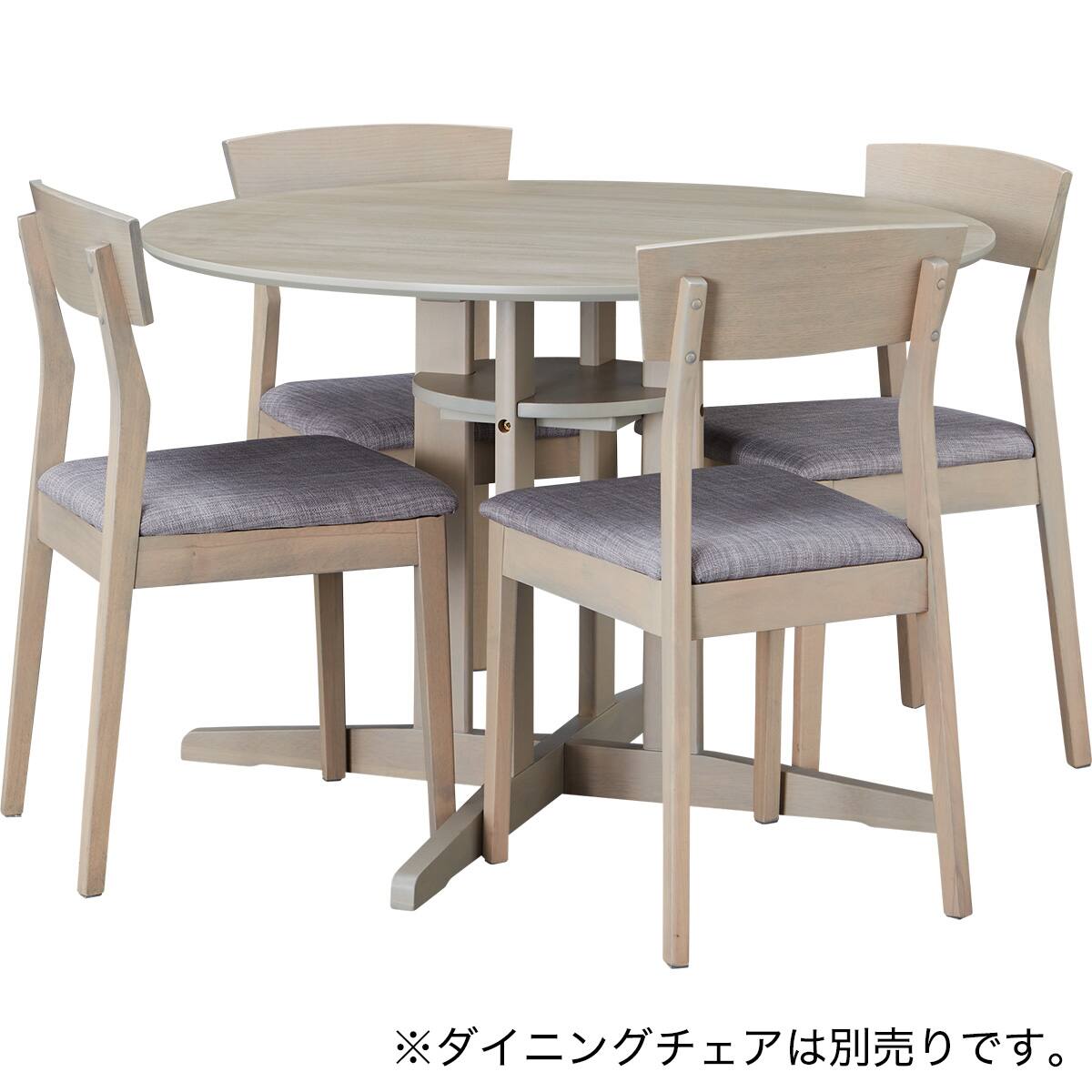 ダイニングテーブル専用 重厚でも圧迫感を感じさせないデザインのダイニングテーブル DT-5400