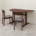 ダイニングテーブル(半円形SJ604 135 MBR) 8枚目画像