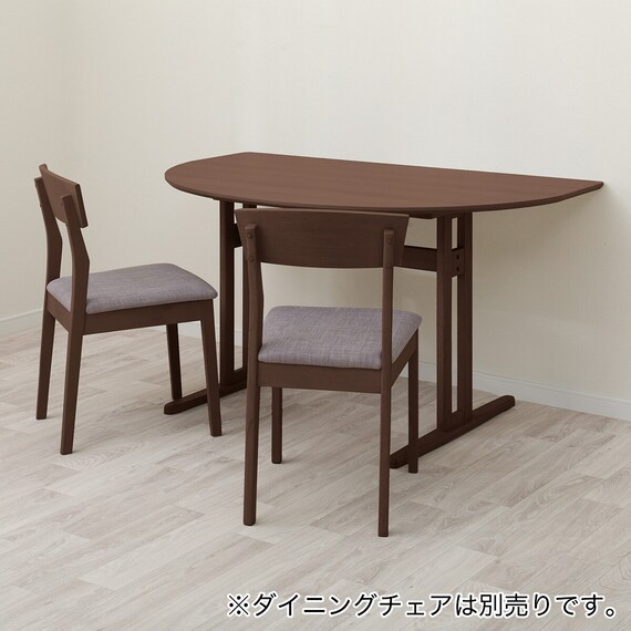 ダイニングテーブル(半円形SJ604 135 MBR) 8枚目画像