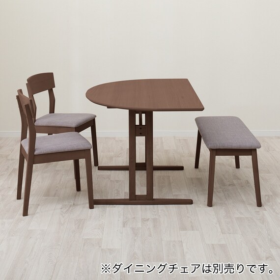 ダイニングテーブル(半円形SJ604 135 MBR) 9枚目画像