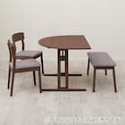 ダイニングテーブル(半円形SJ604 135 MBR) 9枚目画像