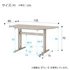 ダイニングテーブル(半円形SJ604 135 MBR) 10枚目画像
