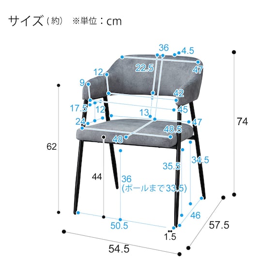 スライダー画像