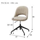 回転昇降ダイニングチェア(DM-020 BE) 15枚目画像