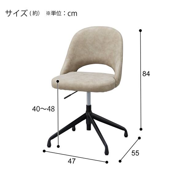 回転昇降ダイニングチェア(DM-020 BE) 15枚目画像