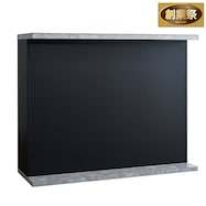 セラミック天板 バーカウンター (幅120cm)【期間限定価格:11/27~1/5まで】