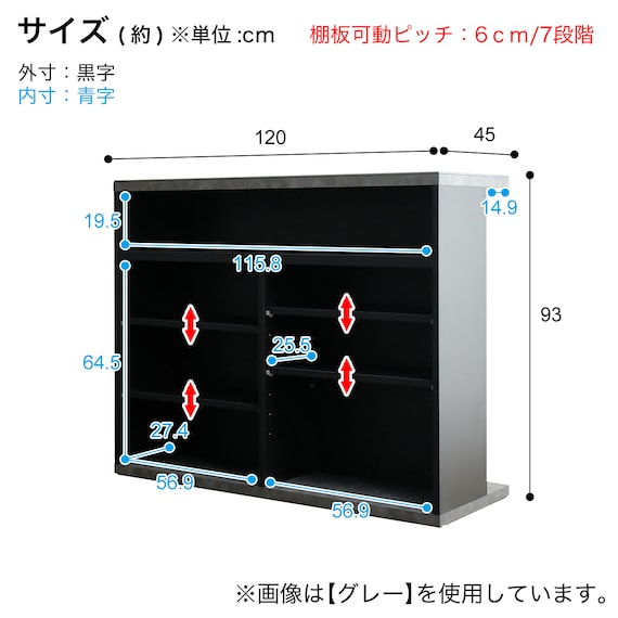 スライダー画像