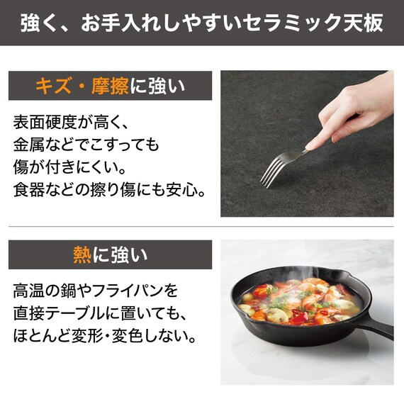 セラミック天板 バーカウンター (幅120cm コーナー LGY) 2枚目画像