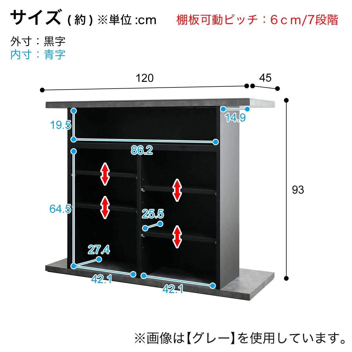 セラミック天板 バーカウンター (幅120cm コーナー LGY) | ニトリ