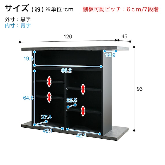 スライダー画像