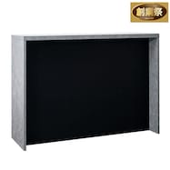 セラミック天板 バーカウンター (幅150cm)【期間限定価格:11/27~1/5まで】