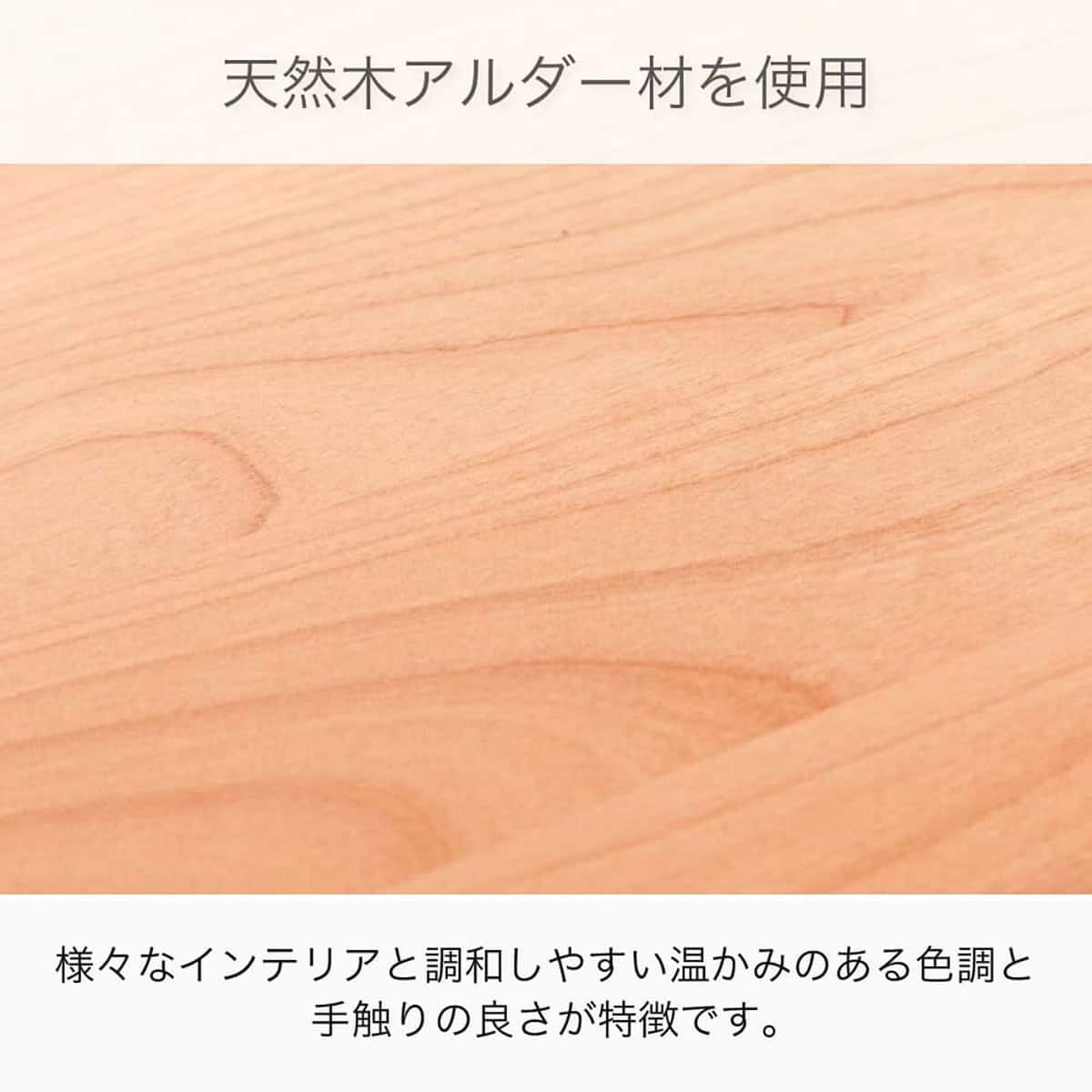 ダイニングテーブル(リレア 125 LBR)【島忠ホームズ商品】 | ニトリ