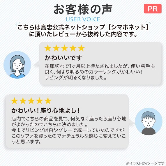 スライダー画像