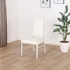 ダイニングチェア(セーヌ3 WH)【島忠ホームズ商品】 1枚目画像