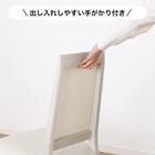 ダイニングチェア(セーヌ3 WH)【島忠ホームズ商品】 3枚目画像