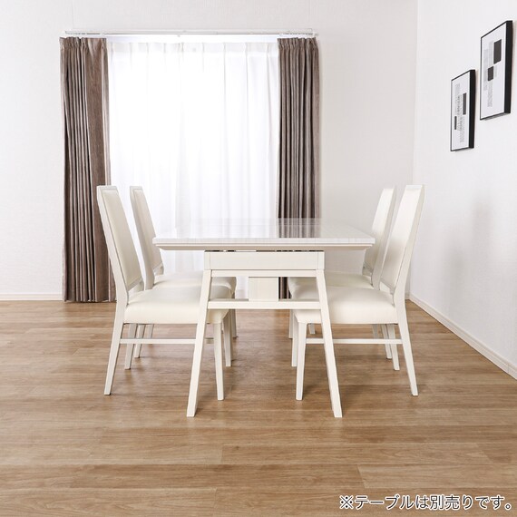 ダイニングチェア(セーヌ3 WH)【島忠ホームズ商品】 9枚目画像