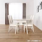 ダイニングチェア(セーヌ3 WH)【島忠ホームズ商品】 9枚目画像