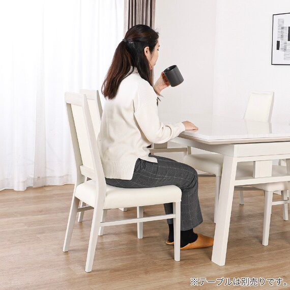 ダイニングチェア(セーヌ3 WH)【島忠ホームズ商品】 10枚目画像