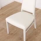 ダイニングチェア(セーヌ3 WH)【島忠ホームズ商品】 12枚目画像