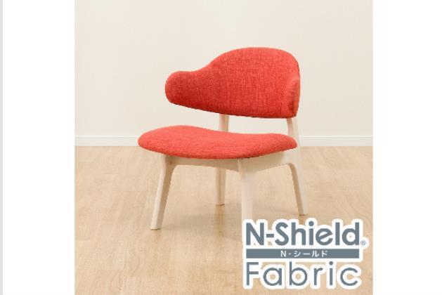 ニトリ　1PチェアリラックスARM NSF 1Pﾁｪｱ ﾘﾗｯｸｽARM NSF WW/OR | ニトリネット【公式】 家具・インテリア通販